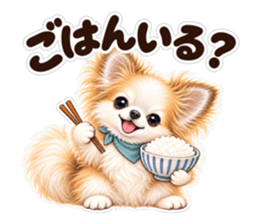 大きな文字のレオ｜家族の連絡のスタンプ見本1