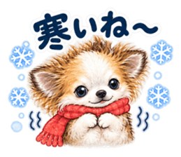 レオのほっこり冬じかんのスタンプ見本1
